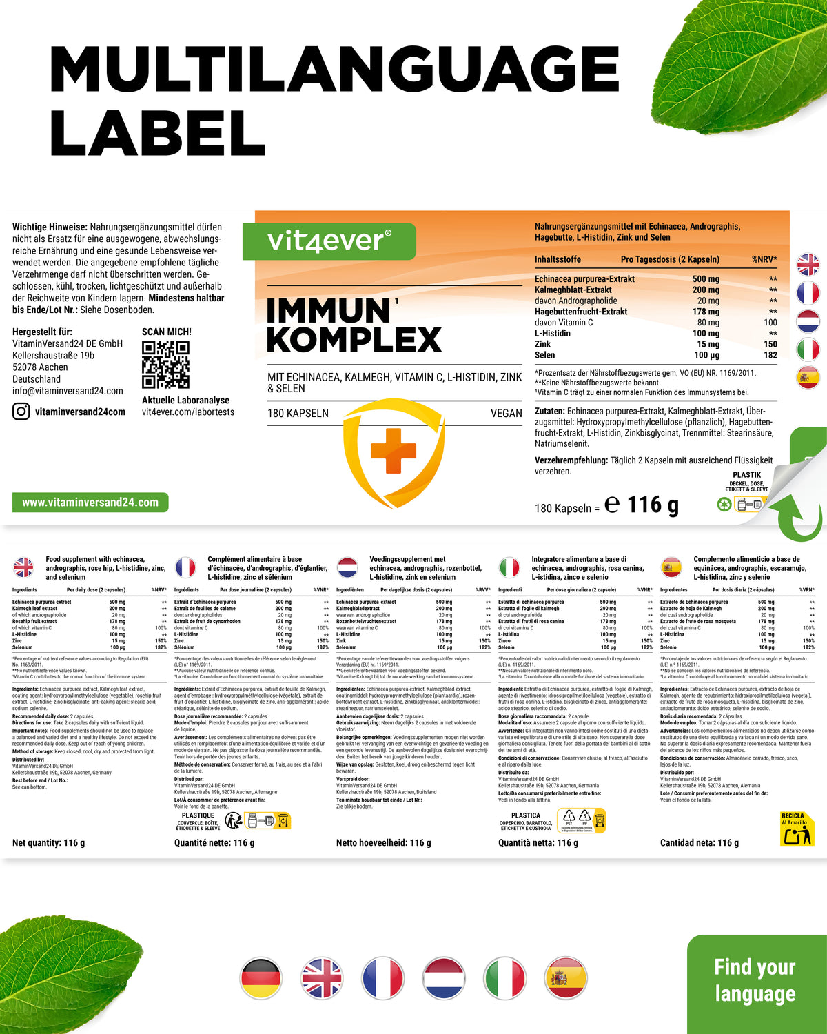 Complexe immunitaire