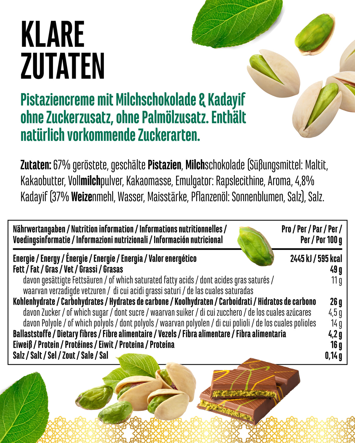 Pistachios - Cream - Pistachio