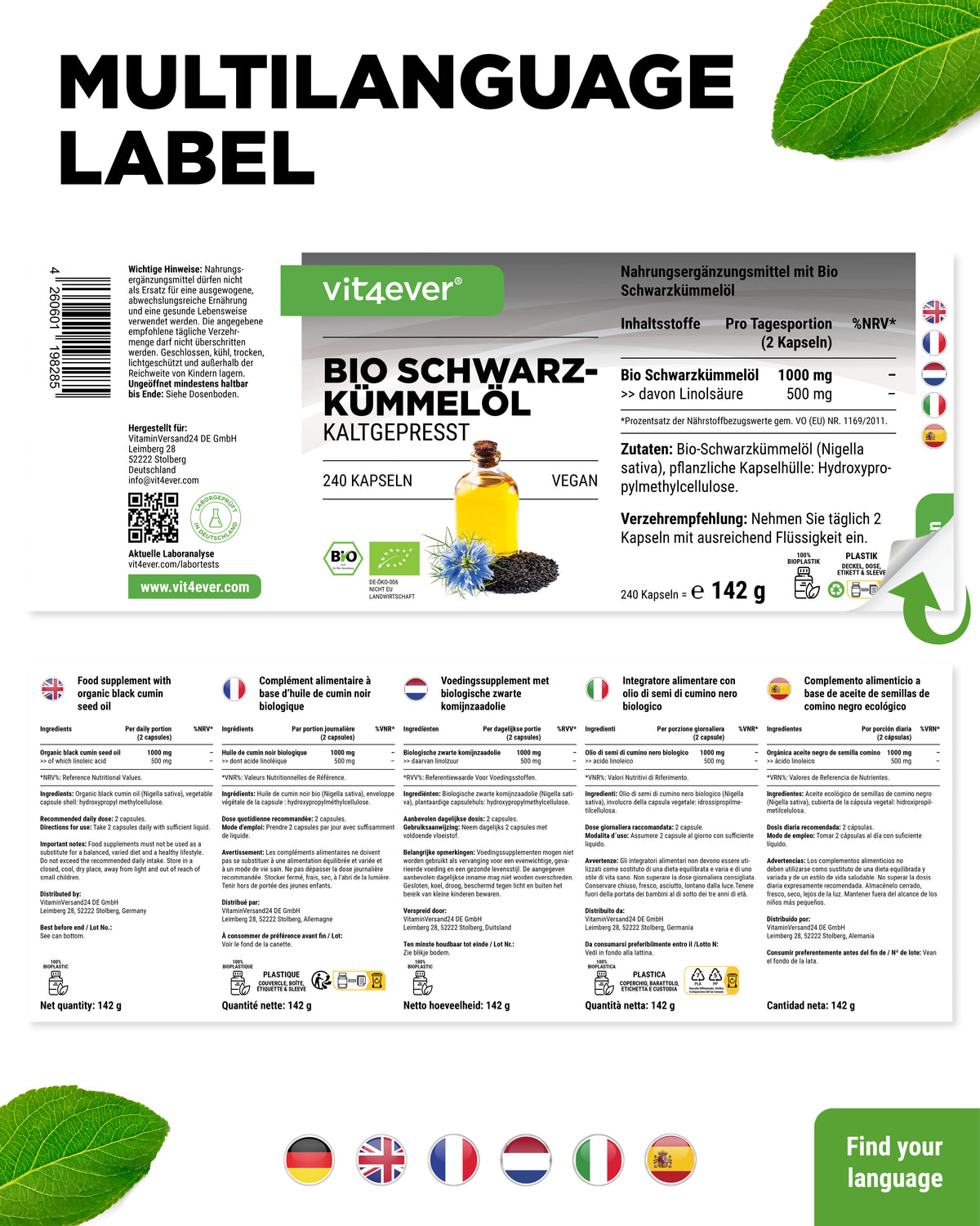 Bio Zwarte Komijnzaadolie
