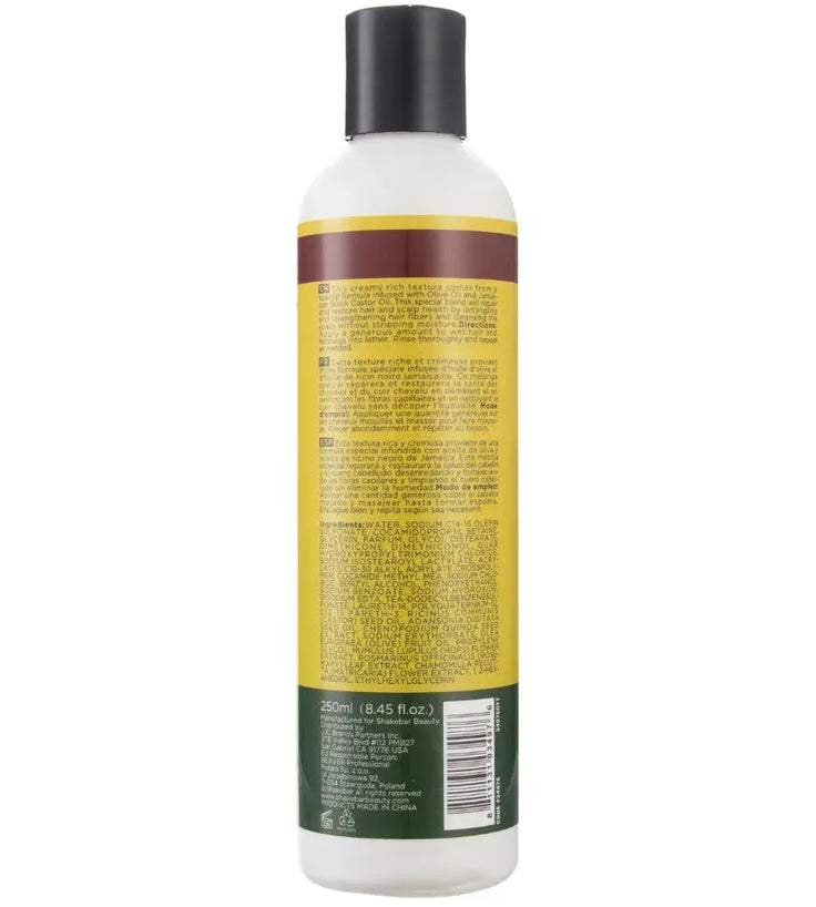 Shakebar Rizinusöl & Arganöl Shampoo + Conditioner - Hairgivers