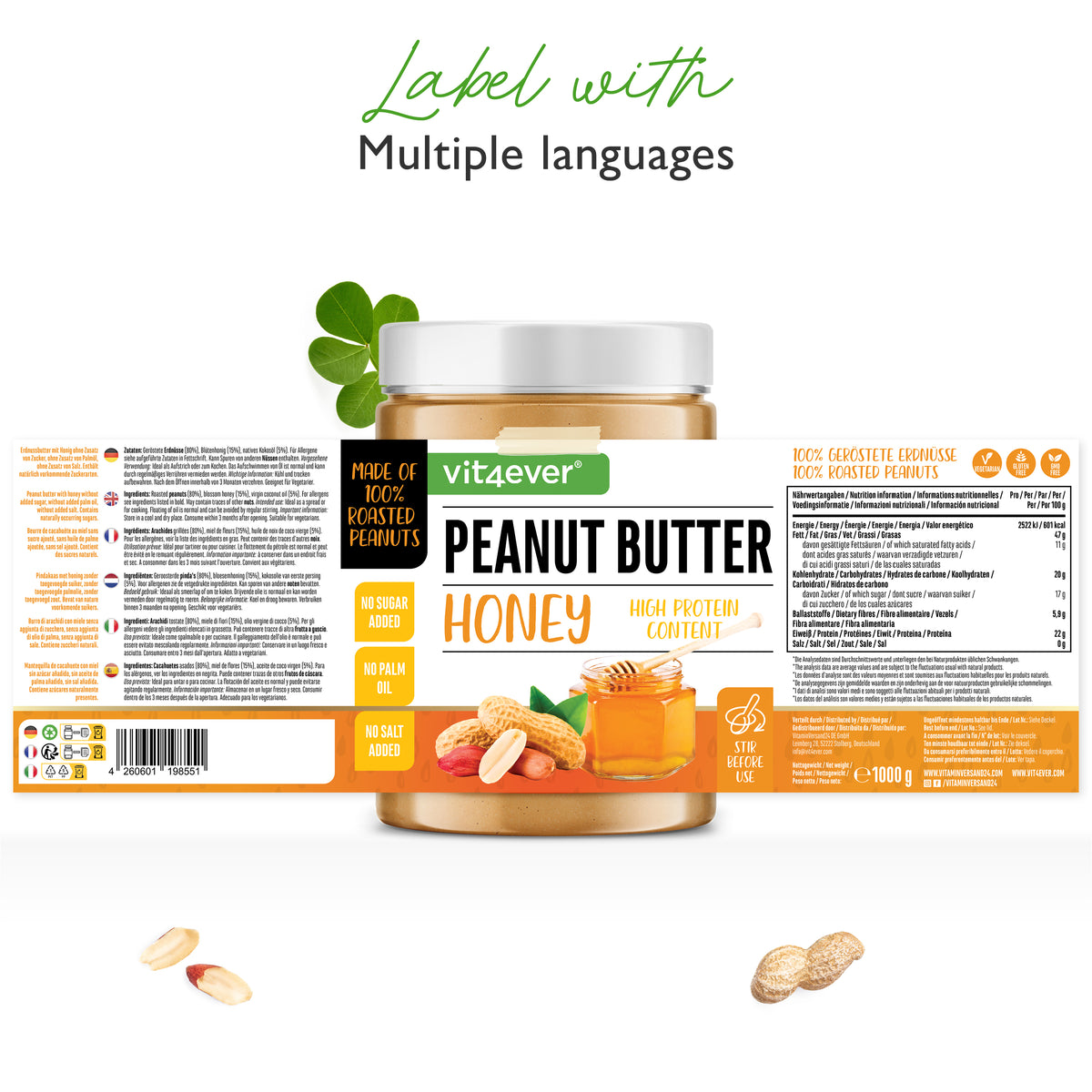 Peanut Butter (Smooth) with Honey